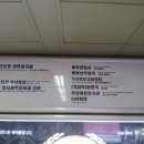 장시원외과의원 이미지