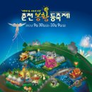 봉황자원