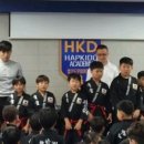 합기도 LG 무림관 이미지