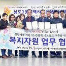제주킹방역