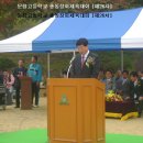 문창고등학교 이미지