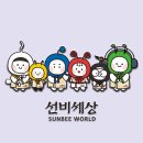 하이아르떼