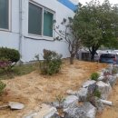 (주)도광 이미지