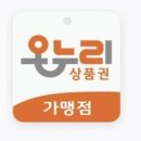 대곶미용타운