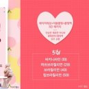 라임여성의원 네이버블로그