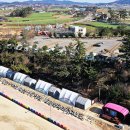 함평군 돌머리캠핑장 이미지