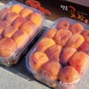 양촌농원 이미지