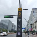 강서로52길 네이버블로그