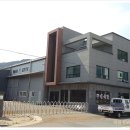 (주)아름글로벌 이미지