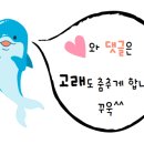 샘물 작은도서관 이미지