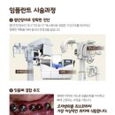 터 치과기공소 네이버블로그