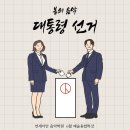 연세이안음악학원 이미지