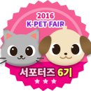 메이드케이