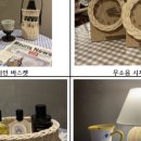잎새달슬기공방