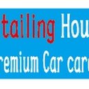 디테일링하우스 이미지