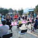 미원초엄소분교장 이미지