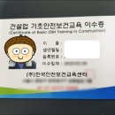 감삼동352 이미지
