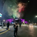 주차03 | 고령대가야축제 / 2024. 03. 30 방문후기 - 주차. 프로그램. 불꽃놀이