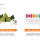(주)에스엔비 이미지