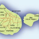 외도 해상공원 [삼화] 이미지