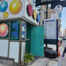 뱅뱅 당구클럽 이미지