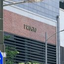 스구식탁범어점 이미지