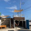 어촌민박 이미지