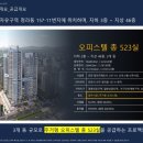 스마트티아모 네이버블로그