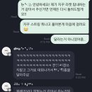 테니스장 화장실 이미지