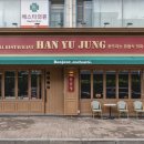 서울(소마미술관) 이미지