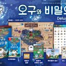 바이퍼웍스 이미지