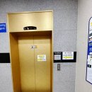 초지인삼해수탕 | [내돈대산] 강화도 가성비 목욕탕 5000원 목욕탕 후기 및 정보 [초지인삼해수탕]