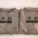 신리모텔 이미지