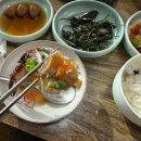 삼부자이천쌀밥집 이미지