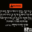 화평냉면 이미지