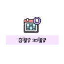 덴트웹 이미지