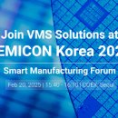 엠에스코리아 이미지