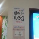 이사랑부부치과 이미지