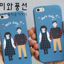 겨울엔토스트가좋아