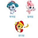 핑 - 원주시 나비허리길 23 | 핑