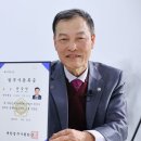 법무사 - 3013 | 법무사