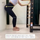 루틴PT&필라테스