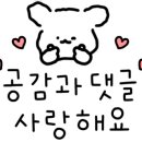 번동세탁소 이미지
