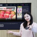 베스트쇼핑플랫폼 이미지