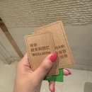 [중국여행기]✈️🌏🏮 워쓰한궈런 in 칭다오