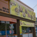 누리마을감자탕 이미지