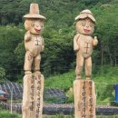 거북사 - 전주시 완산구 화산천변로 29 | 거북사