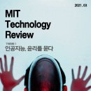 녹색개발 주식회사 이미지