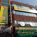 왕코인 노래연습장 네이버블로그