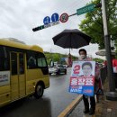 게이트볼장 입구 이미지